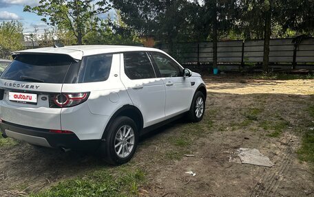 Land Rover Discovery Sport I рестайлинг, 2016 год, 1 805 000 рублей, 5 фотография