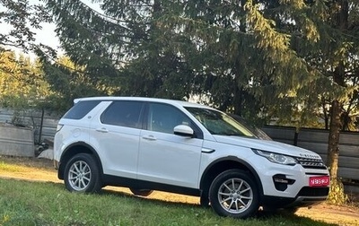Land Rover Discovery Sport I рестайлинг, 2016 год, 1 805 000 рублей, 1 фотография