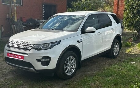 Land Rover Discovery Sport I рестайлинг, 2016 год, 1 805 000 рублей, 3 фотография
