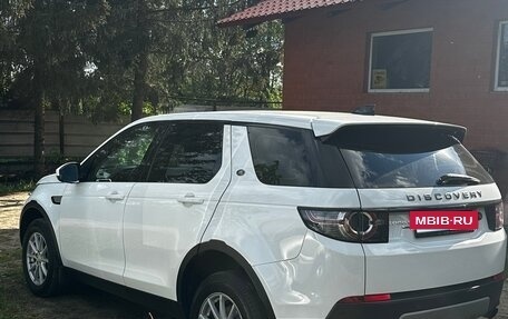 Land Rover Discovery Sport I рестайлинг, 2016 год, 1 805 000 рублей, 4 фотография