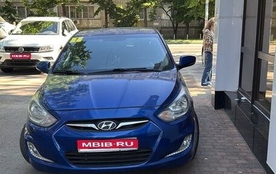 Hyundai Solaris II рестайлинг, 2012 год, 780 000 рублей, 1 фотография