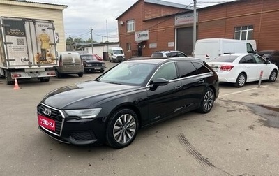 Audi A6, 2019 год, 3 550 000 рублей, 1 фотография