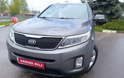 KIA Sorento II рестайлинг, 2012 год, 1 650 000 рублей, 1 фотография