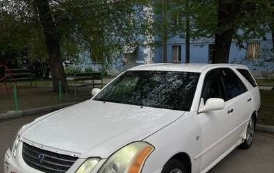 Toyota Mark II IX (X110), 2002 год, 620 000 рублей, 1 фотография