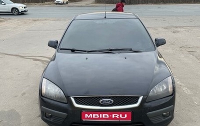 Ford Focus II рестайлинг, 2007 год, 460 000 рублей, 1 фотография