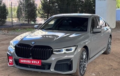 BMW 7 серия, 2022 год, 7 900 000 рублей, 1 фотография