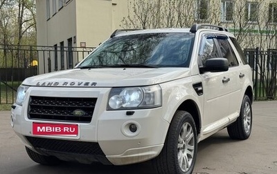 Land Rover Freelander II рестайлинг 2, 2008 год, 825 000 рублей, 1 фотография