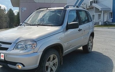 Chevrolet Niva I рестайлинг, 2012 год, 450 000 рублей, 1 фотография