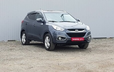 Hyundai ix35 I рестайлинг, 2010 год, 1 249 000 рублей, 1 фотография