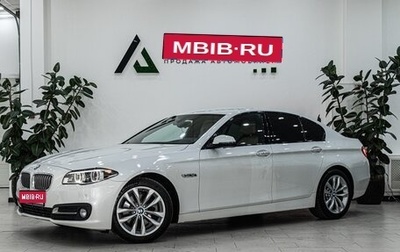 BMW 5 серия, 2016 год, 2 198 000 рублей, 1 фотография
