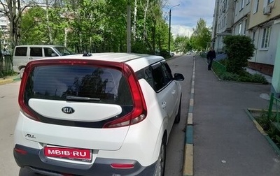 KIA Soul III, 2020 год, 2 000 000 рублей, 1 фотография