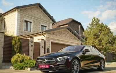 Mercedes-Benz CLS, 2018 год, 6 000 000 рублей, 1 фотография