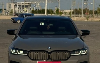 BMW 5 серия, 2021 год, 7 200 000 рублей, 1 фотография