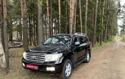 Toyota Land Cruiser 200, 2011 год, 3 339 000 рублей, 1 фотография