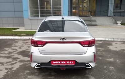 KIA Rio IV, 2020 год, 1 650 000 рублей, 1 фотография