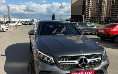 Mercedes-Benz GLC, 2017 год, 3 900 000 рублей, 1 фотография