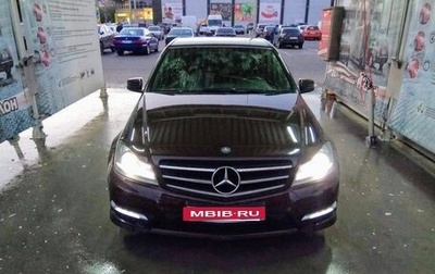 Mercedes-Benz C-Класс, 2012 год, 1 500 000 рублей, 1 фотография