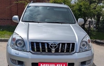 Toyota Land Cruiser Prado 120 рестайлинг, 2006 год, 2 700 000 рублей, 1 фотография