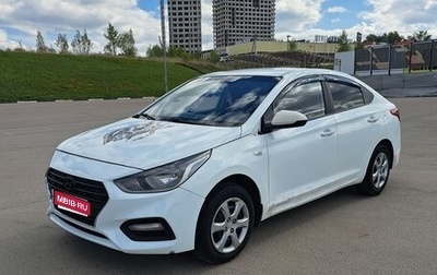 Hyundai Solaris II рестайлинг, 2019 год, 780 000 рублей, 1 фотография