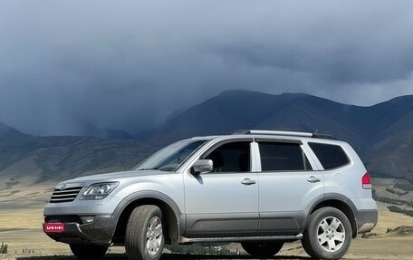 KIA Mohave I, 2012 год, 2 095 000 рублей, 1 фотография