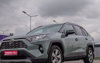 Toyota RAV4, 2020 год, 3 470 000 рублей, 1 фотография