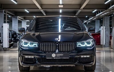 BMW 7 серия, 2017 год, 4 650 000 рублей, 1 фотография