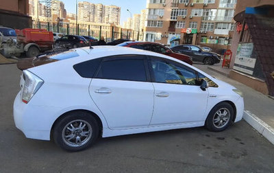 Toyota Prius, 2011 год, 900 000 рублей, 1 фотография