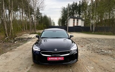 KIA Stinger I, 2018 год, 3 000 000 рублей, 1 фотография
