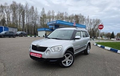 Skoda Yeti I рестайлинг, 2011 год, 890 000 рублей, 1 фотография