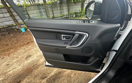 Land Rover Discovery Sport I рестайлинг, 2016 год, 1 805 000 рублей, 13 фотография