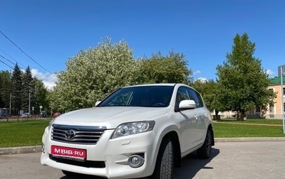 Toyota RAV4, 2010 год, 1 330 000 рублей, 1 фотография