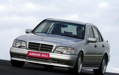 Mercedes-Benz C-Класс, 1996 год, 420 000 рублей, 1 фотография