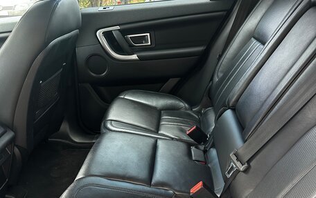 Land Rover Discovery Sport I рестайлинг, 2016 год, 1 805 000 рублей, 17 фотография