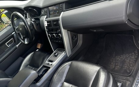 Land Rover Discovery Sport I рестайлинг, 2016 год, 1 805 000 рублей, 18 фотография