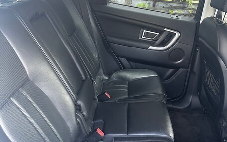 Land Rover Discovery Sport I рестайлинг, 2016 год, 1 805 000 рублей, 23 фотография