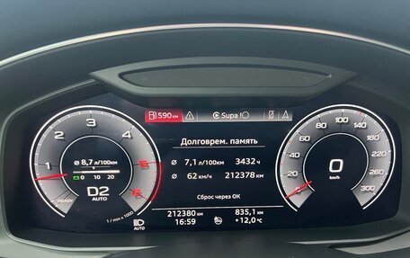 Audi A6, 2019 год, 3 550 000 рублей, 15 фотография