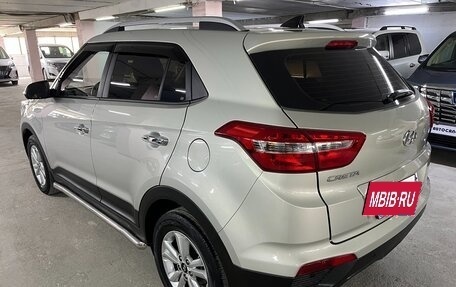 Hyundai Creta I рестайлинг, 2019 год, 1 550 000 рублей, 8 фотография