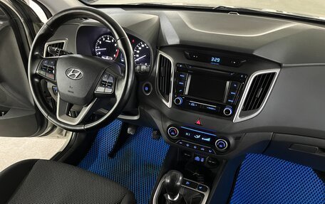 Hyundai Creta I рестайлинг, 2019 год, 1 550 000 рублей, 13 фотография