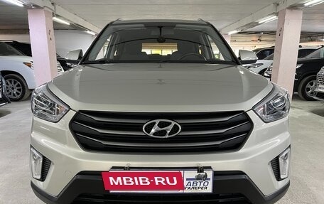 Hyundai Creta I рестайлинг, 2019 год, 1 550 000 рублей, 3 фотография