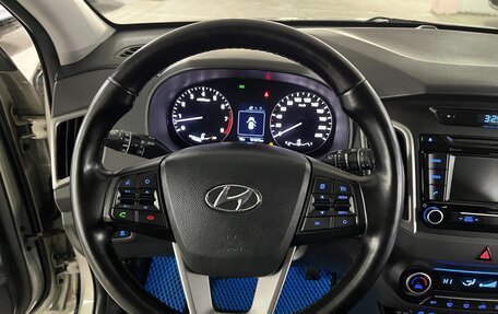 Hyundai Creta I рестайлинг, 2019 год, 1 550 000 рублей, 14 фотография