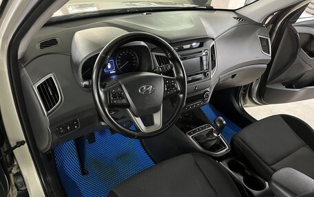 Hyundai Creta I рестайлинг, 2019 год, 1 550 000 рублей, 12 фотография
