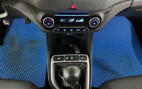 Hyundai Creta I рестайлинг, 2019 год, 1 550 000 рублей, 16 фотография