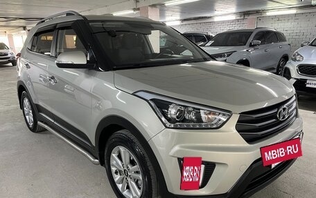 Hyundai Creta I рестайлинг, 2019 год, 1 550 000 рублей, 4 фотография
