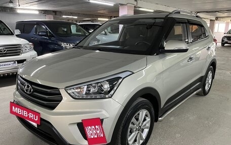 Hyundai Creta I рестайлинг, 2019 год, 1 550 000 рублей, 2 фотография