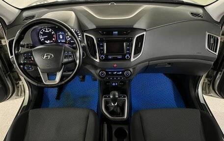Hyundai Creta I рестайлинг, 2019 год, 1 550 000 рублей, 17 фотография