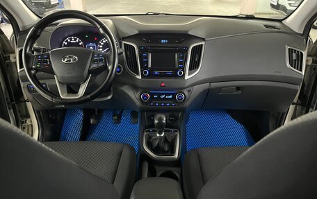 Hyundai Creta I рестайлинг, 2019 год, 1 550 000 рублей, 18 фотография
