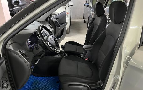 Hyundai Creta I рестайлинг, 2019 год, 1 550 000 рублей, 20 фотография