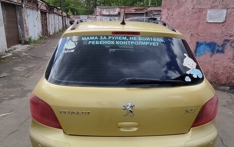 Peugeot 307 I, 2005 год, 350 000 рублей, 2 фотография