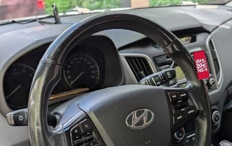 Hyundai Creta I рестайлинг, 2017 год, 1 250 000 рублей, 6 фотография