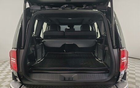 Toyota Land Cruiser Prado, 2025 год, 12 290 000 рублей, 10 фотография